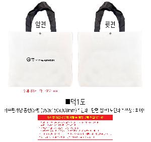 �μ� �þ� �̹��� 117912