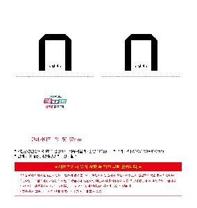 ���� | <ģȯ������> R-PET �������� ���������� �߷� 170g �� �� �� Ư��