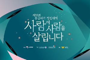 �μ� �þ� �̹��� 117524