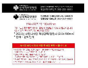 �μ� �þ� �̹��� 117926