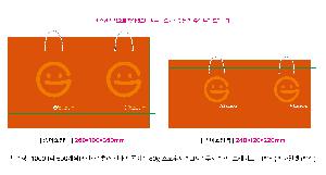 ���ι� | ���̼��ι�_������������ 260x100x350mm