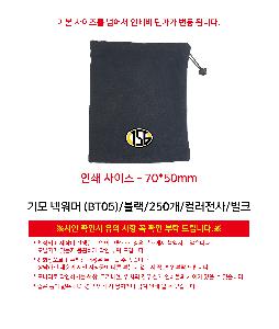 �μ� �þ� �̹��� 117885