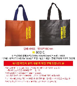 �μ� �þ� �̹��� 117898