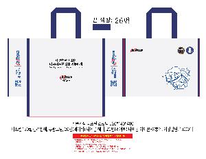 ���ι� | idis Ÿ�������ι� 490x120x380mm