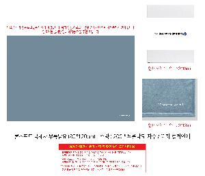 �μ� �þ� �̹��� 117924