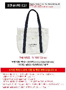 �μ� �þ� �̹��� 117928