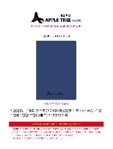 �μ� �þ� �̹��� 117678