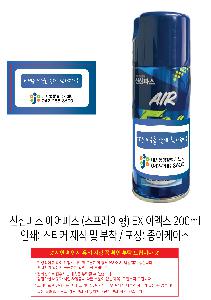 �μ� �þ� �̹��� 117871