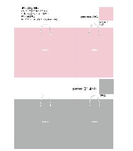 ���ι� | ������ ���̼��ι� ���� �� 300x100x250mm