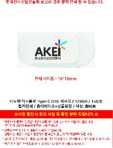 �μ� �þ� �̹��� 117859