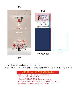 �μ� �þ� �̹��� 117941