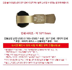 �μ� �þ� �̹��� 117966