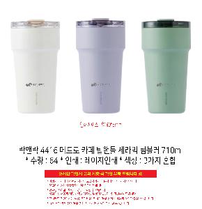 �μ� �þ� �̹��� 117915