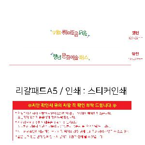 �μ� �þ� �̹��� 117875