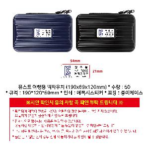 �μ� �þ� �̹��� 117987