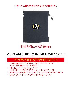 �μ� �þ� �̹��� 117969