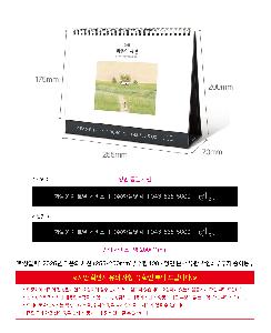 �μ� �þ� �̹��� 117979