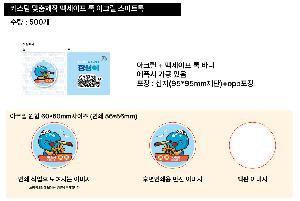 �μ� �þ� �̹��� 117989