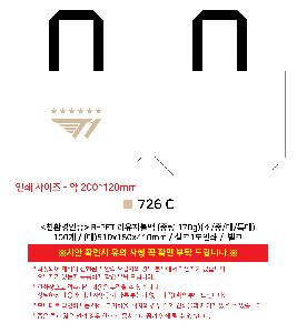 ���� | <ģȯ������> R-PET ���������� �߷� 170g �� �� �� Ư��