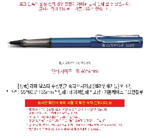 �μ� �þ� �̹��� 117985