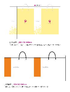 ���ι� | ���̼��ι�_PAUL 270x70x350mm