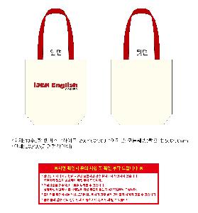 ���� �м� �̿� Ű�� | �ֹ������÷��� ���� ���ڹ� 340x380mm