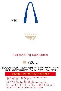 �μ� �þ� �̹��� 117994