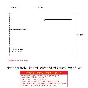 �μ� �þ� �̹��� 118002