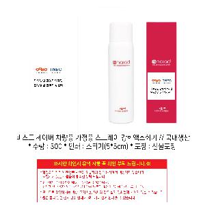 �μ� �þ� �̹��� 118003