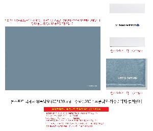 �μ� �þ� �̹��� 117916