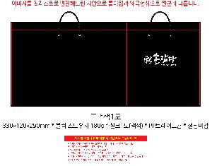 �μ� �þ� �̹��� 117972