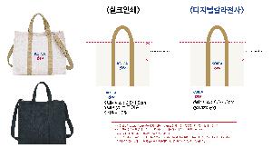 �μ� �þ� �̹��� 118030