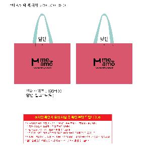 ���ι� | �÷� Ÿ������ Ư���� 3�� �߷�140g��5 530x300x380mm