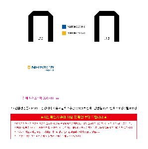 ���� | <ģȯ������> R-PET �������� ���������� �߷� 170g �� �� �� Ư��