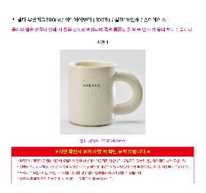 �μ� �þ� �̹��� 118028