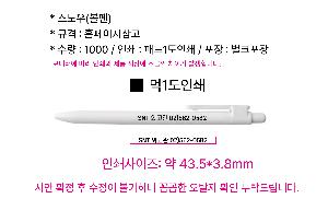 �μ� �þ� �̹��� 118031