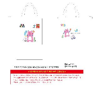 �μ� �þ� �̹��� 117964