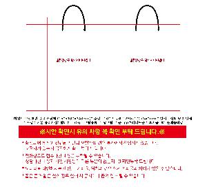 ���ι� | �Ͽ��� ���꺴��_���̼��ι� 250x100x340mm