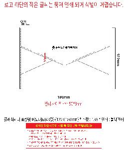 �μ� �þ� �̹��� 118043