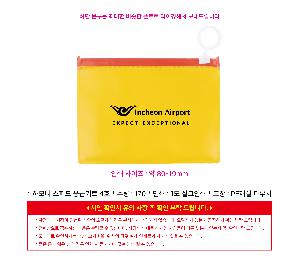 �μ� �þ� �̹��� 118034