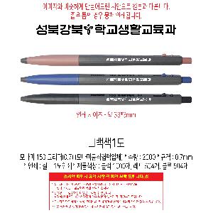 �μ� �þ� �̹��� 118047