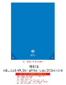 �μ� �þ� �̹��� 118041