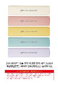 �μ� �þ� �̹��� 118063