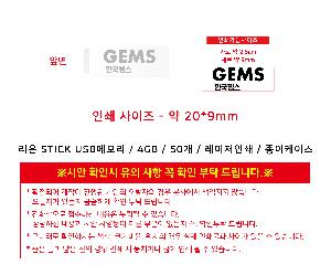 �μ� �þ� �̹��� 118073