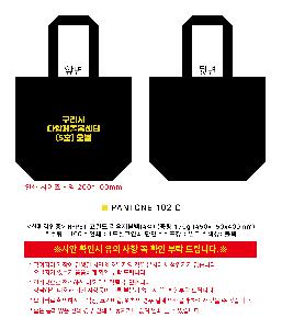 �μ� �þ� �̹��� 118040