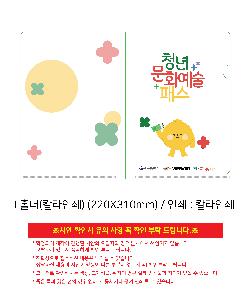 �μ� �þ� �̹��� 117835