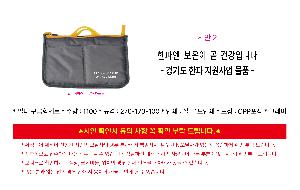 �μ� �þ� �̹��� 117831