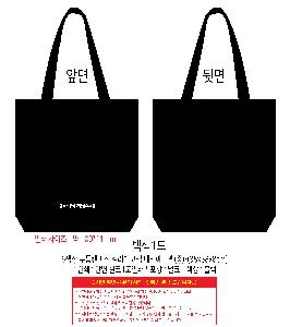 �μ� �þ� �̹��� 118054