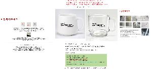 �μ� �þ� �̹��� 118005