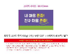 �μ� �þ� �̹��� 118089